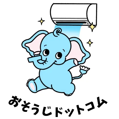 エアコン加盟店パートナー募集のイメージ写真